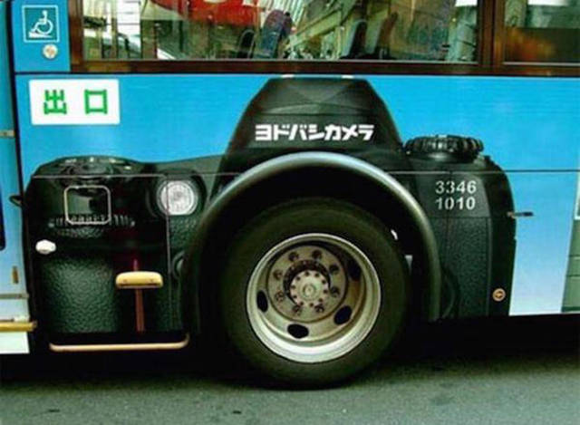 Some Really Clever And Creative Bus Advertising