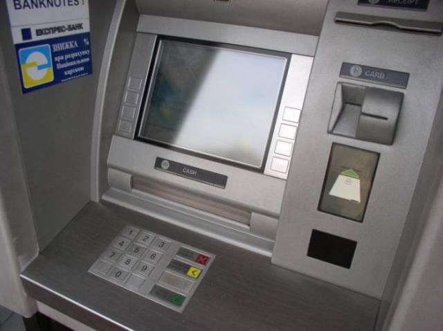 One Of The ATM Scam Examples