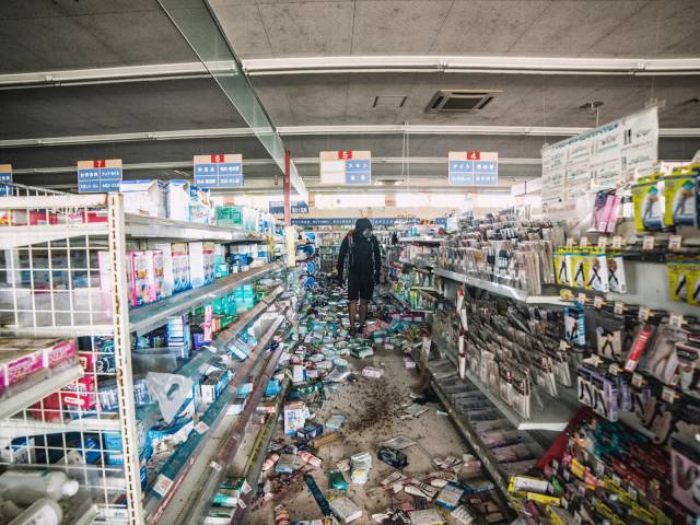Never-Before-Seen Photos Of Fukushima’s Ghost Town