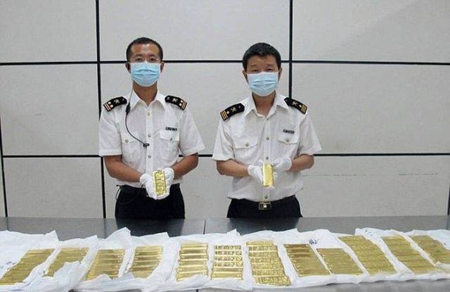 Big Catch For Chinese Customs