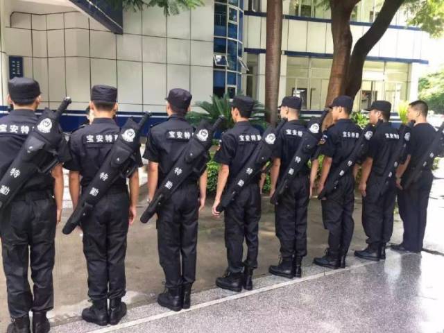 Unusual Weapon Kits For Police In Chinese City Of Shenzhen