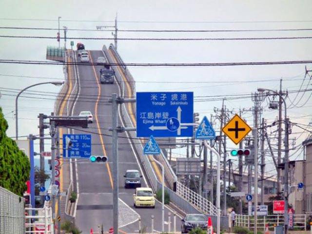 This Japanese Bridge Will Send Shivers Down Your Spine