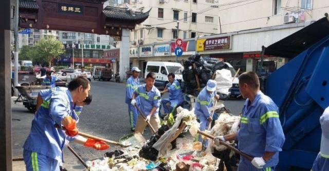 Shanghai Sanitation Workers Are The Best In The World