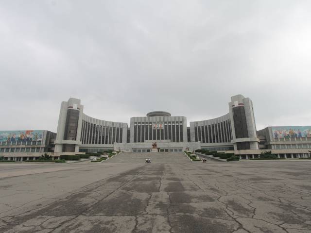 Weird And Unusual Architecture Of North Korea
