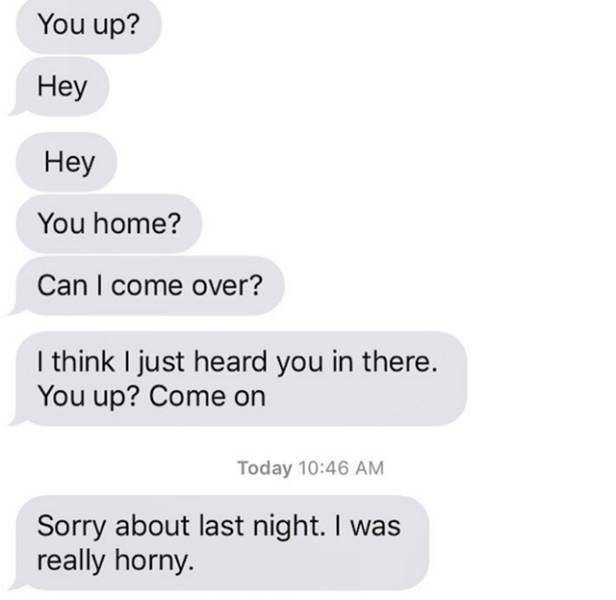 You Understand What Hell Is When You Have Bad Neighbors