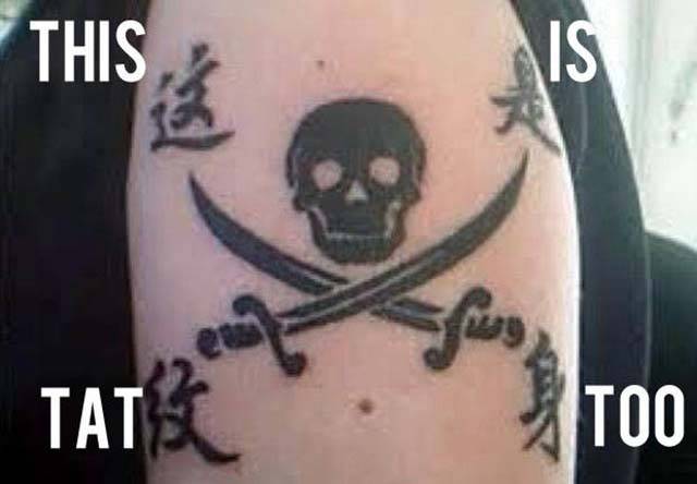 Brilliant Examples Why You Need To Know The Exact Translation Of A Foreign Tattoo Before You Get It