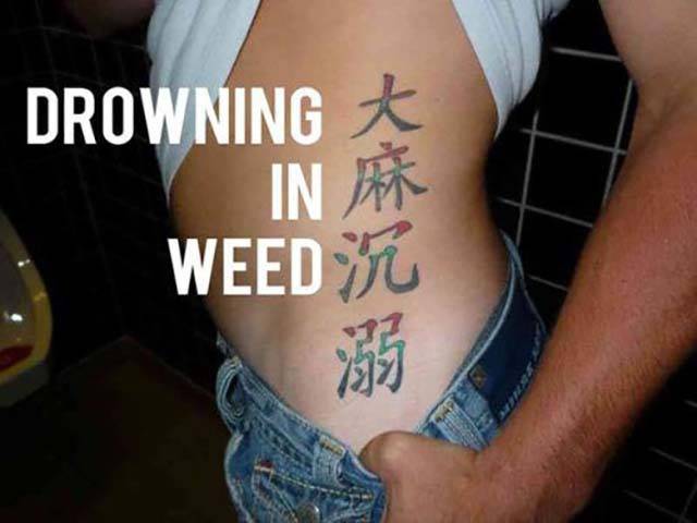 Brilliant Examples Why You Need To Know The Exact Translation Of A Foreign Tattoo Before You Get It