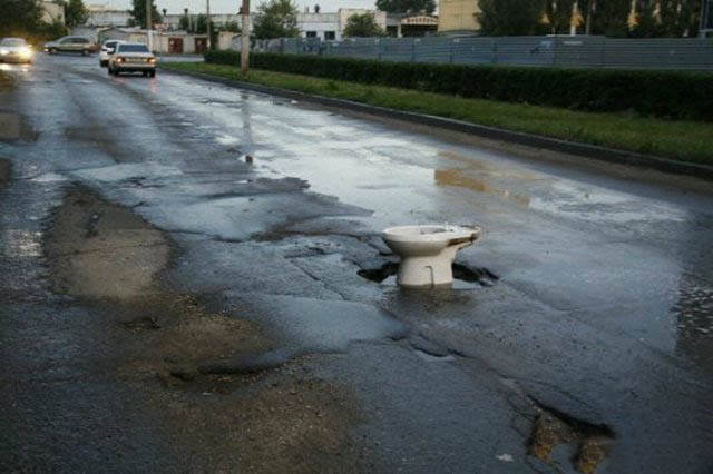 Russia: The Motherland Of The Weird And The Russia: The Motherland Of The Weird And The