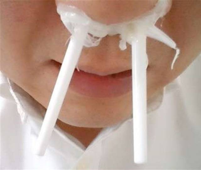 Japanese Found A New Torturous Way To Remove Nasal Hair