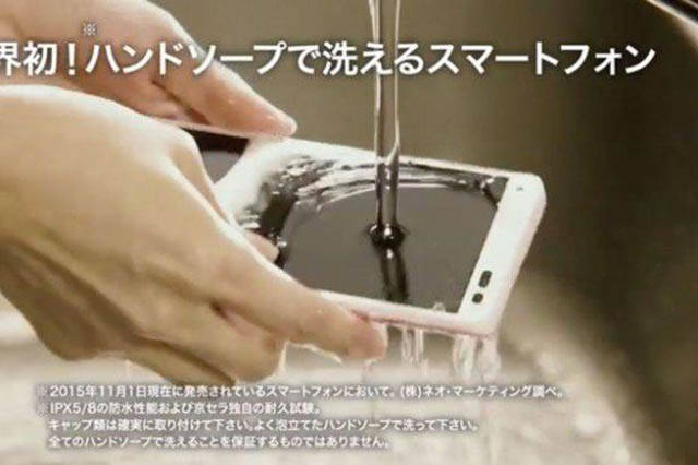 The Bizarre Reason Why Nearly All Phones in Japan Are Waterproof