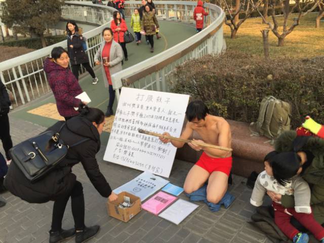 Chinese Father Resorts To Desperate Measures To Save His Only Son