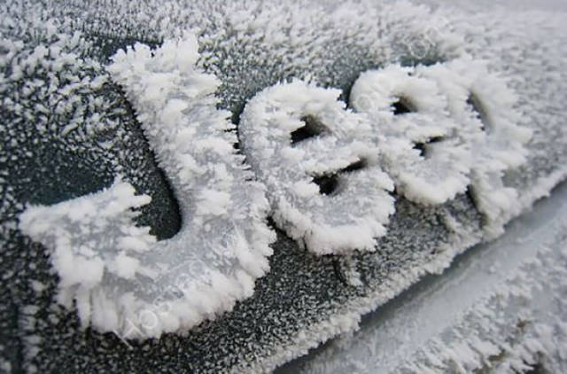 These Cars May Not Unfreeze Any Time Soon – But You Can’t Deny Their Gorgeous Looks